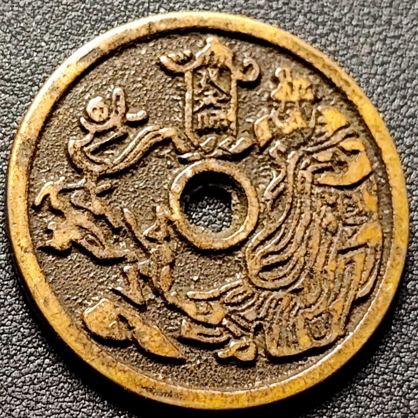 泉币菌-第156场-精品福利场 日本回流 自定义