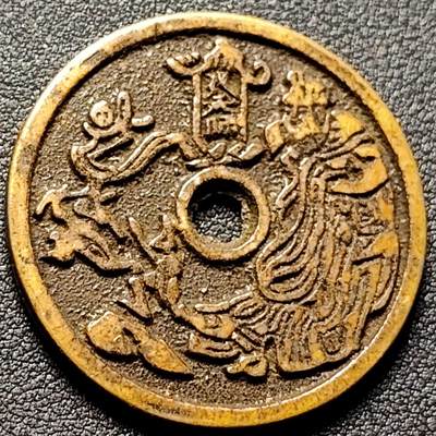 泉币菌-第156场-精品福利场 - 日本回流 自定义