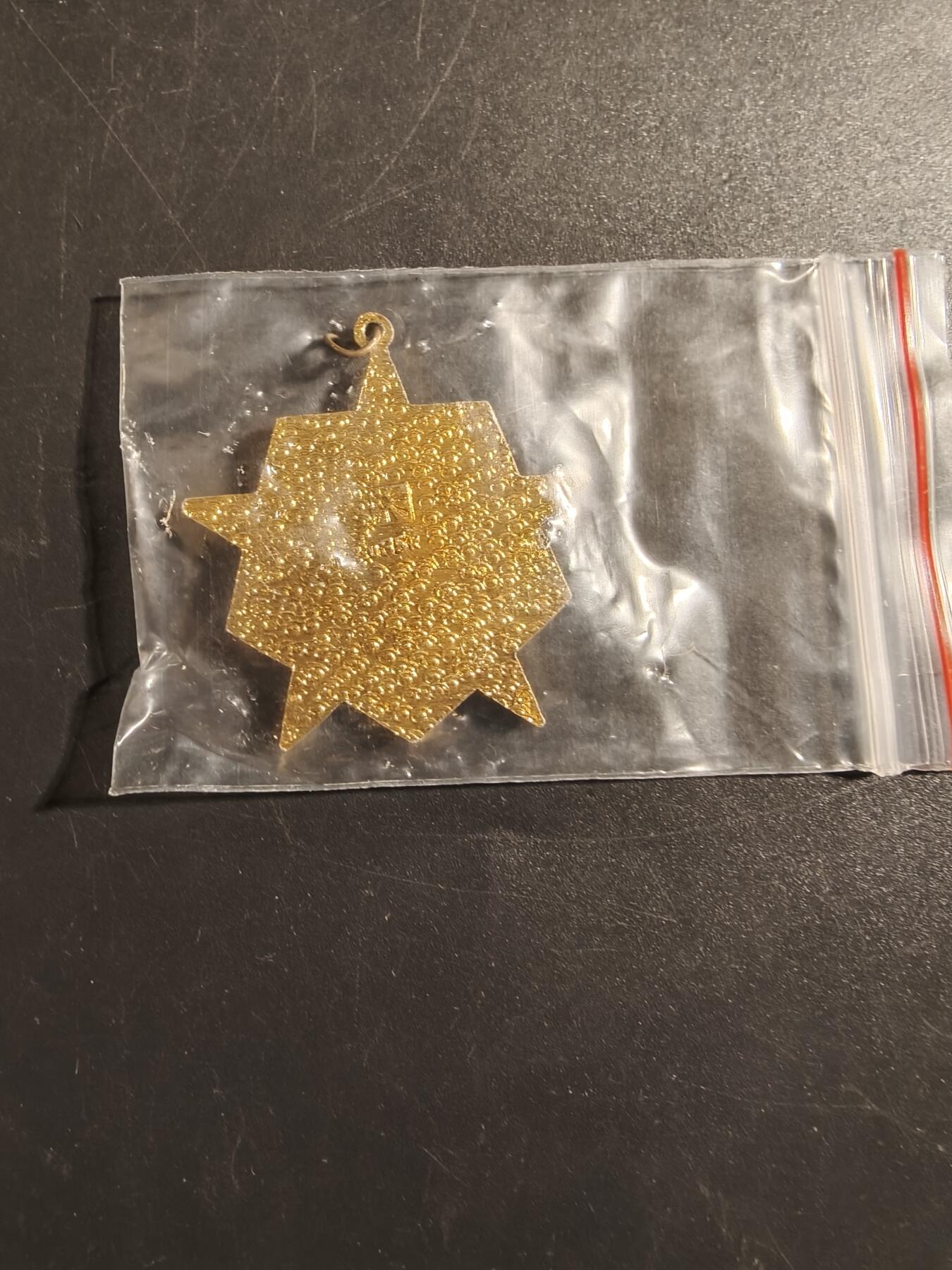 老王徽章第172期 苏联奖章