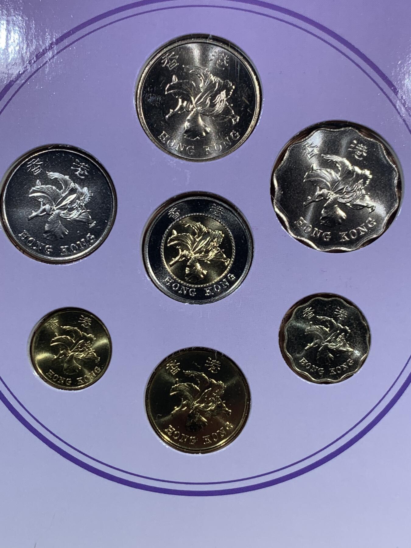 《竞宝斋》第452场 周日，周一 2场连拍 （全场包邮，欢迎送拍） 香港 1993年 MS套币 克劳斯目录编号MS#2 其中1993年10元双色币是筋币 只在套币中发行 少见工艺精美 品相一流