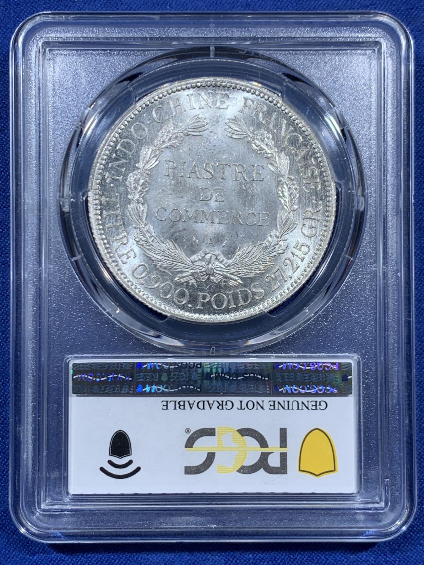 《竞宝斋》第452场 周日，周一 2场连拍 （全场包邮，欢迎送拍） PCGS UNCD 法属印支1886坐洋1皮亚斯特银币 加重版