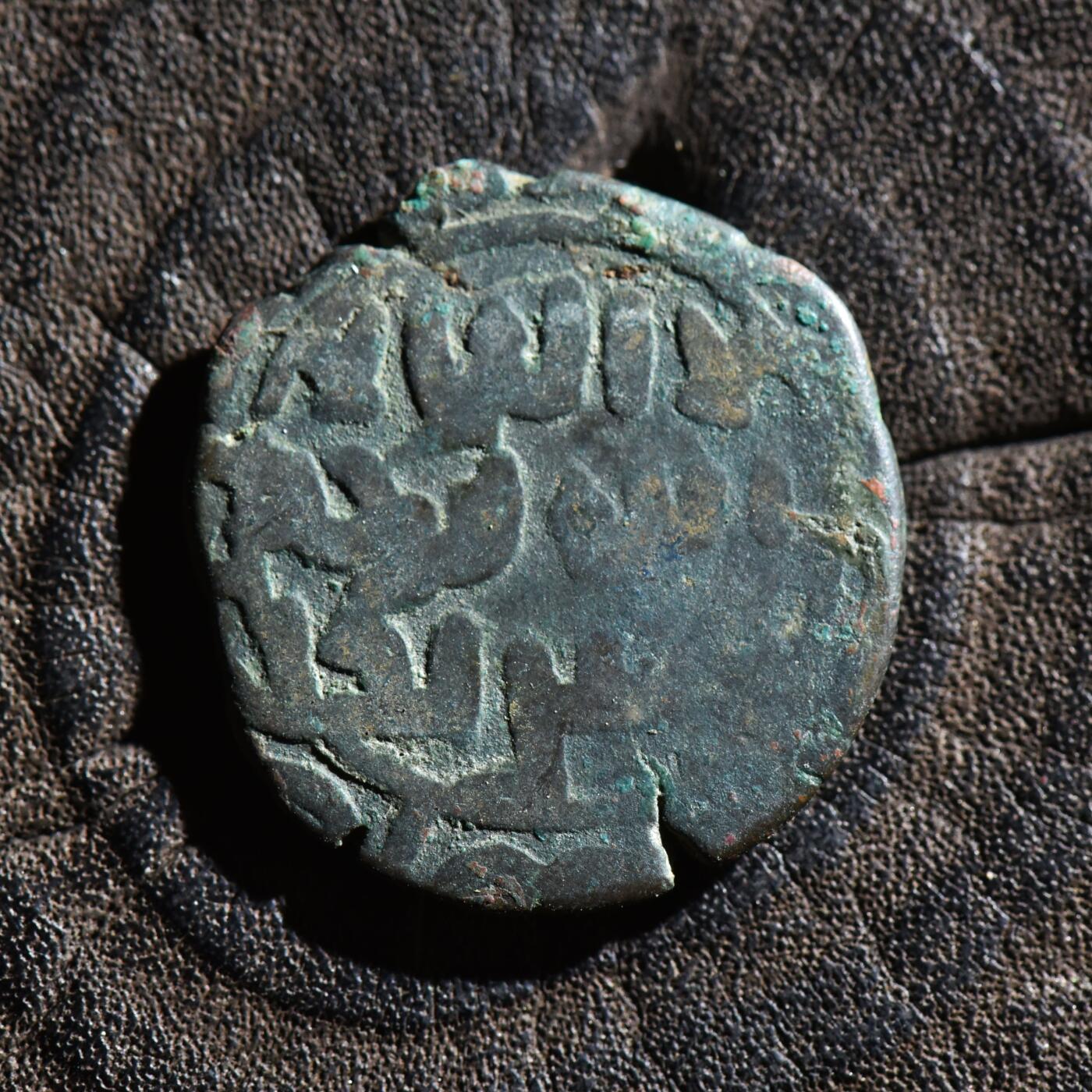 【良泉】第45期【直播场】1月15日晚19.30点开拍！ 208组，西方古代钱币、丝路古珠杂项专场 【铭文清晰】公元1180–1205年【丝绸之路】东喀喇汗国，优素福·阿尔斯兰·汗，法尔斯铜币，6.79克