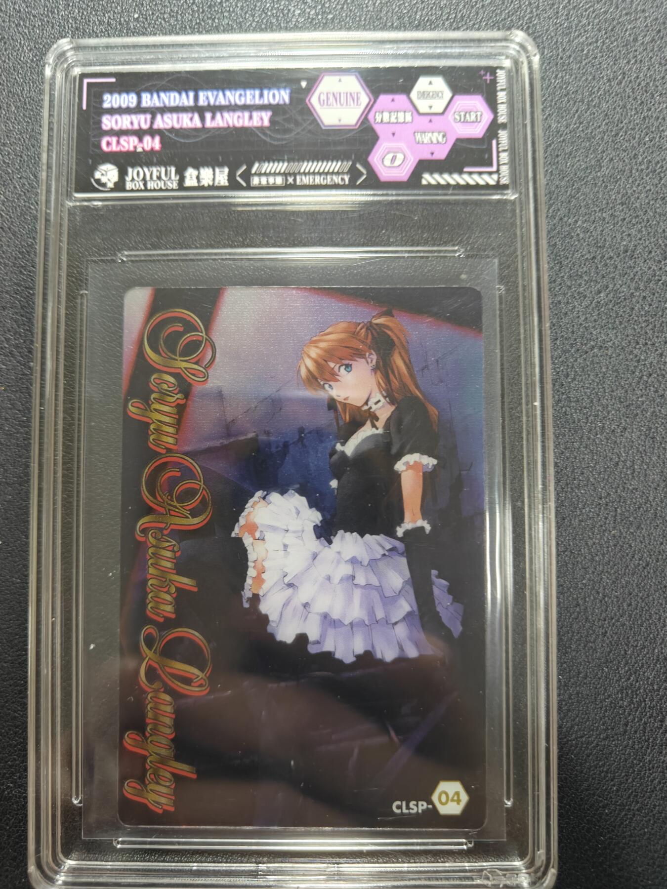 天玑星卡拍第155期《12.29年终场周一截拍》持续收拍收评中 满赠卡需备注