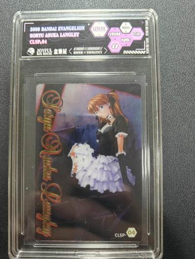 天玑星卡拍第155期《12.29年终场周一截拍》持续收拍收评中 满赠卡需备注 - 万代 新世纪福音战士 明日香 食玩卡 JBH鉴真