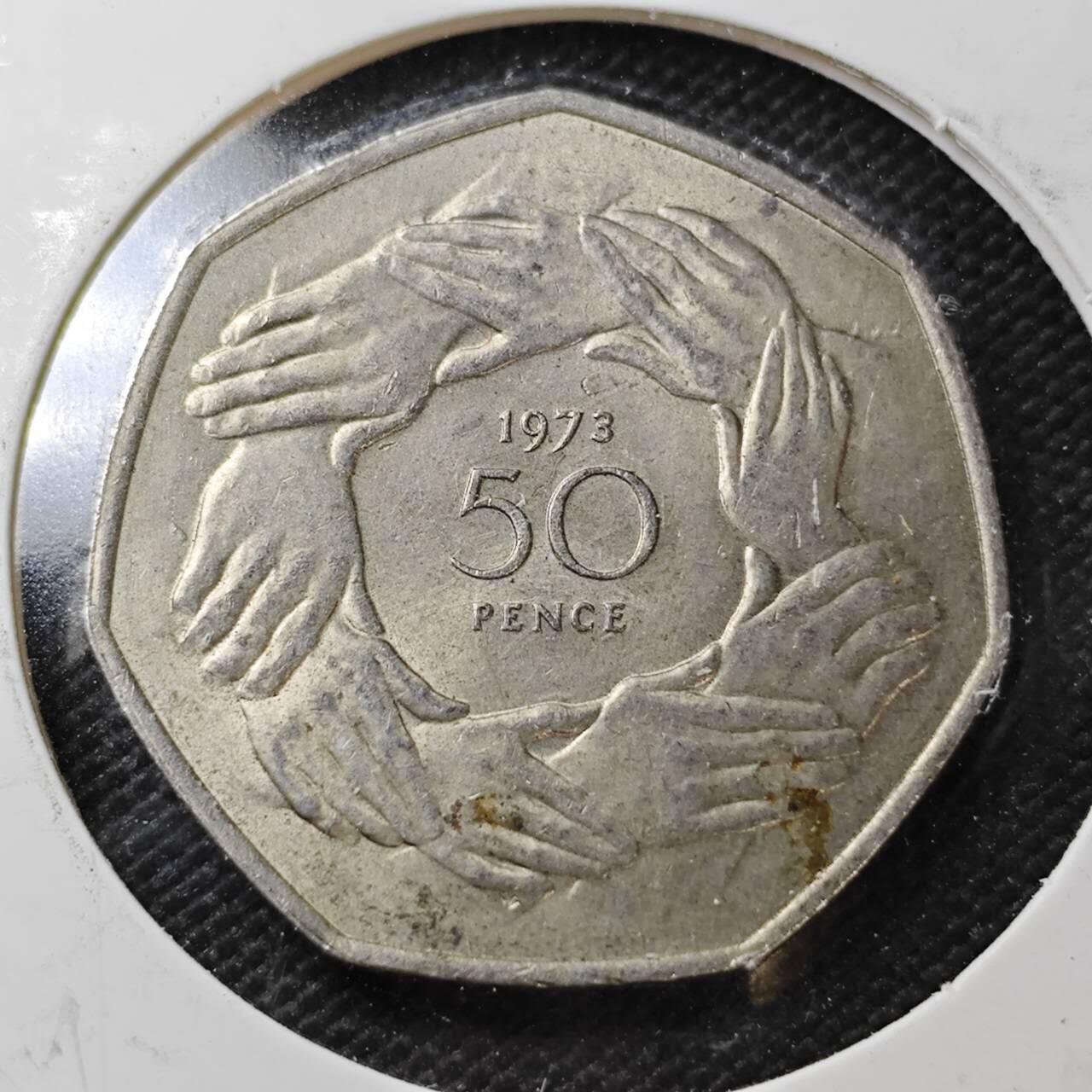 KK钱币收藏小铺 《套币 好品/批量散币专场》  2月预留时间 周末发货  英国入欧50便士纪念币