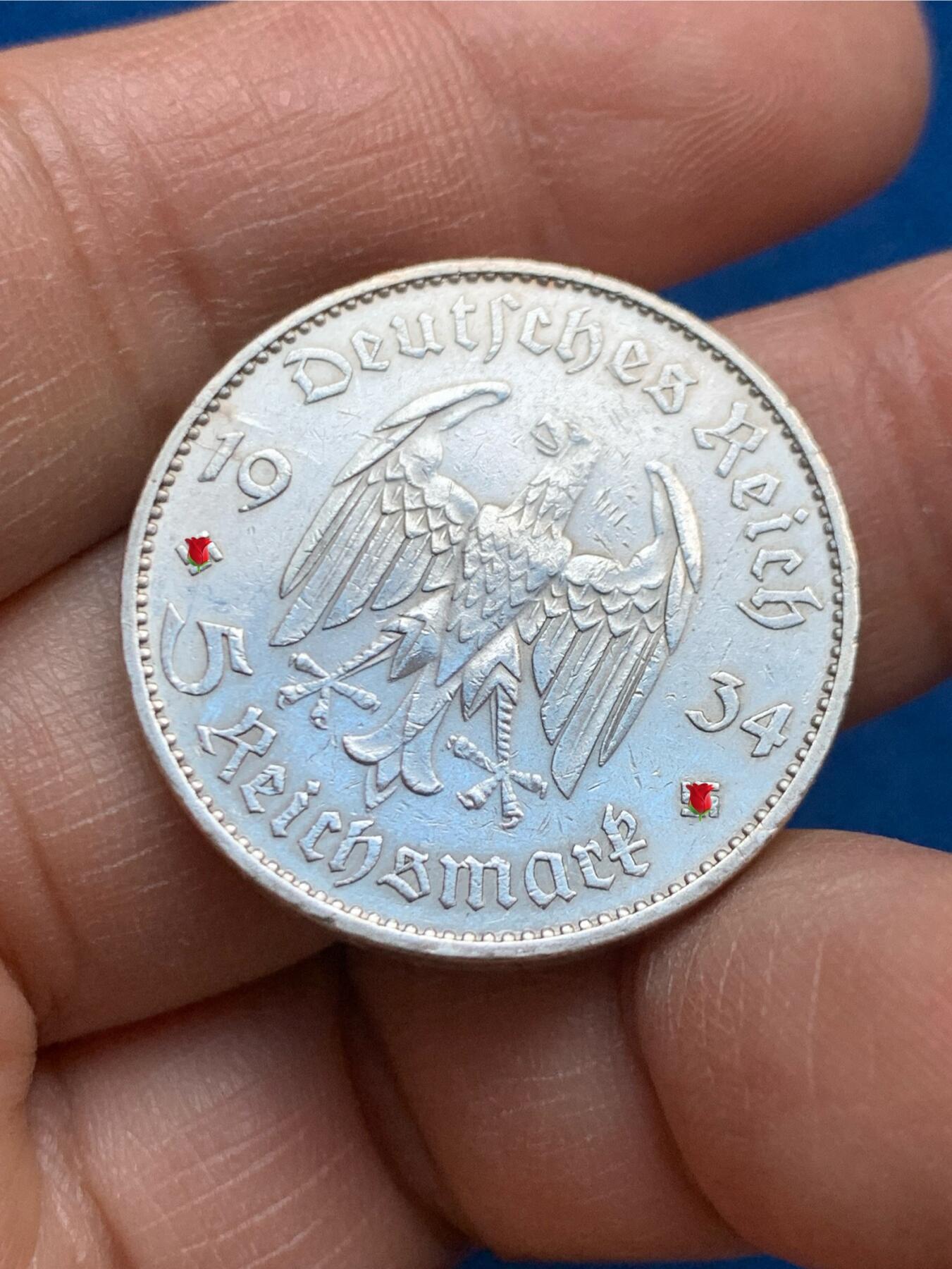 《竞宝斋》第452场 周日，周一 2场连拍 （全场包邮，欢迎送拍） 德国魏玛共和国1934年教堂5马克银币