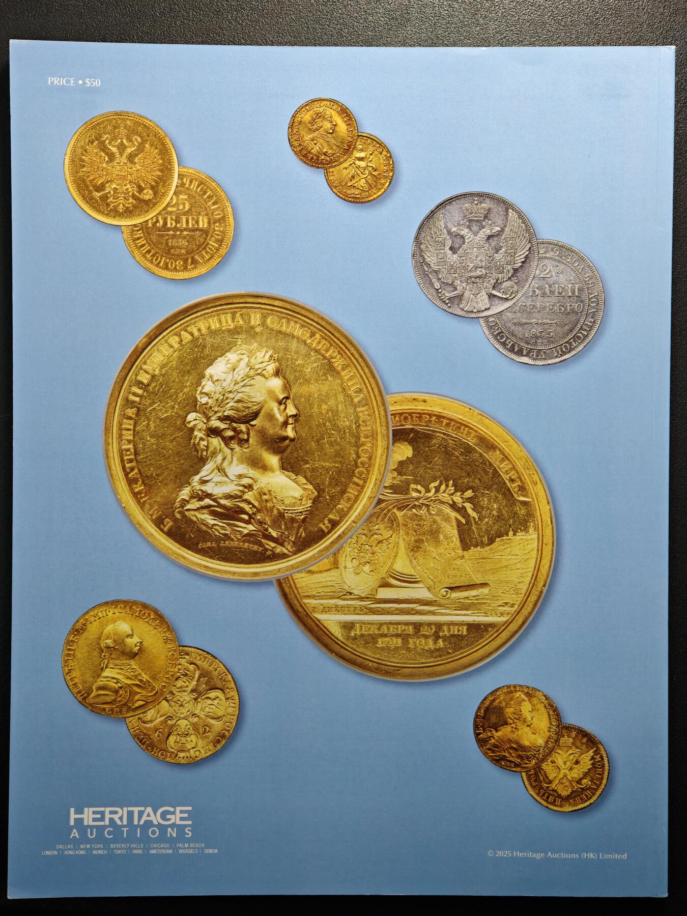 【德藏】世界币章拍卖第159期(元旦专场拍卖) 3本一组 HA海瑞得拍卖目录 全彩铜板纸印刷 全书约218+页，47+页，94+页