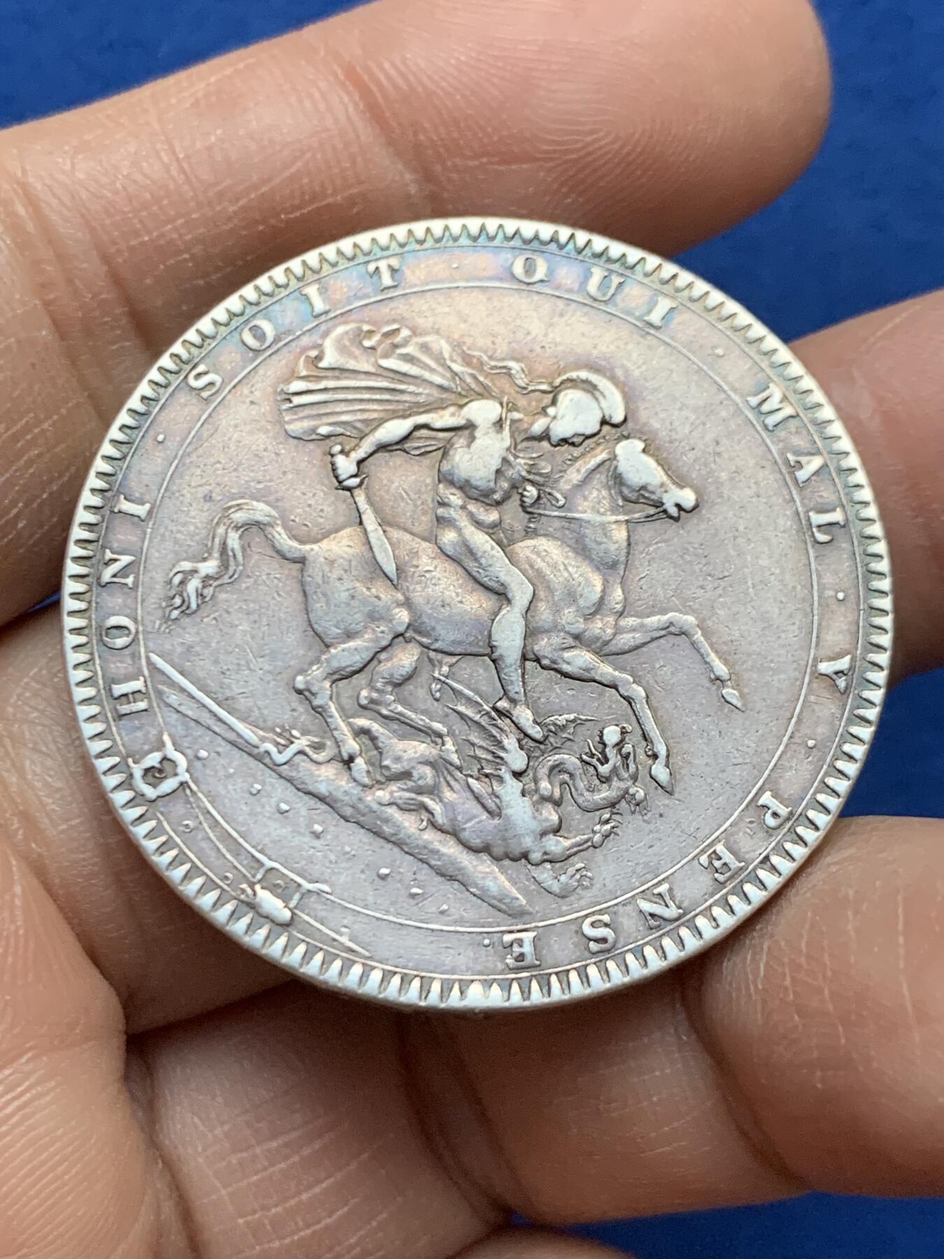 《竞宝斋》第452场 周日，周一 2场连拍 （全场包邮，欢迎送拍） 英国1818年乔治三世马剑克朗银币