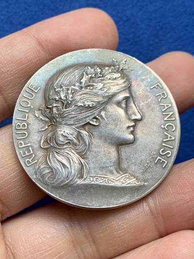 《竞宝斋》第452场 周日，周一 2场连拍 （全场包邮，欢迎送拍） - 法国加来海峡省学校图书馆纪念银章 38.5克 41.5mm 丰饶角银标