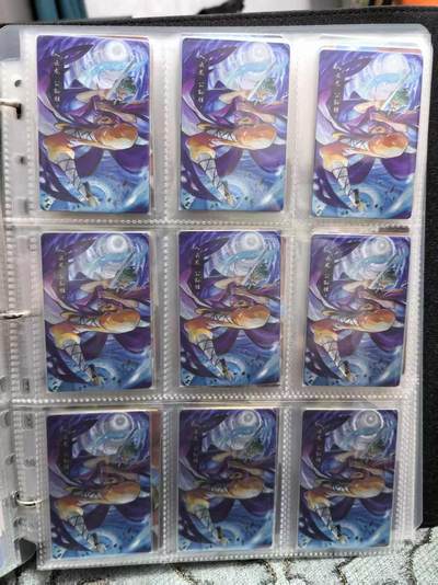 卡牌限时028期专场（24号晚21点30截拍） - 小浣熊水浒众筹大闪卡，公孙胜9张，出厂品相，第一批货源！非后期放水卡！