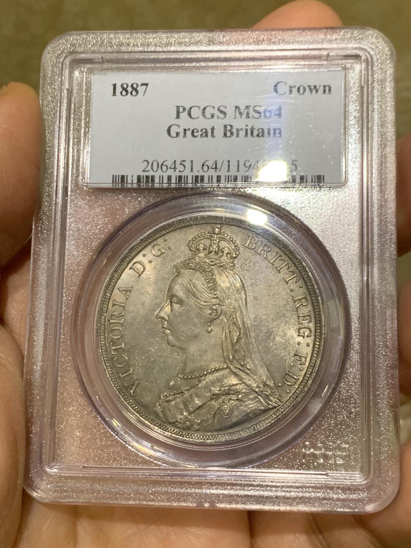 《竞宝斋》第452场 周日，周一 2场连拍 （全场包邮，欢迎送拍）