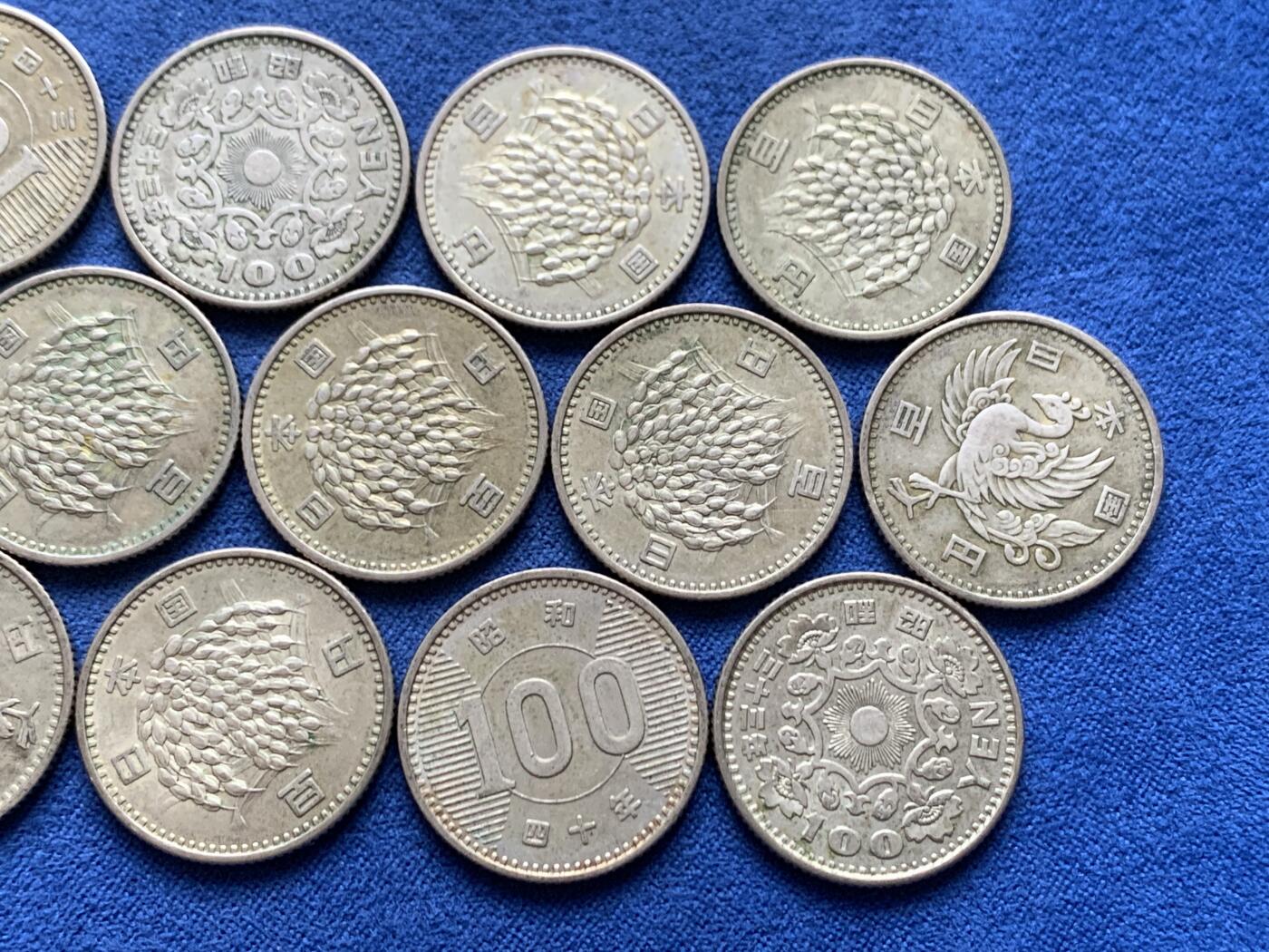 《竞宝斋》第452场 周日，周一 2场连拍 （全场包邮，欢迎送拍）