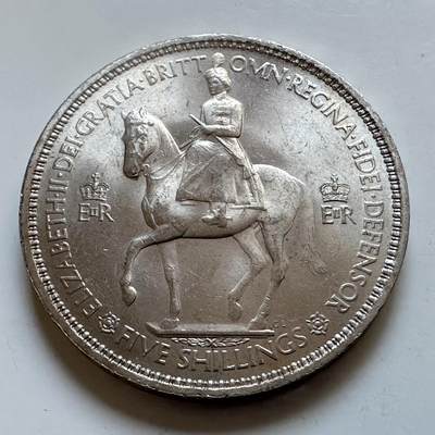 🌹外币初藏🌹🐯2025年第147场  每周二四六晚8️⃣点 接代拍 - 英国1953年女王登基五先令纪念币