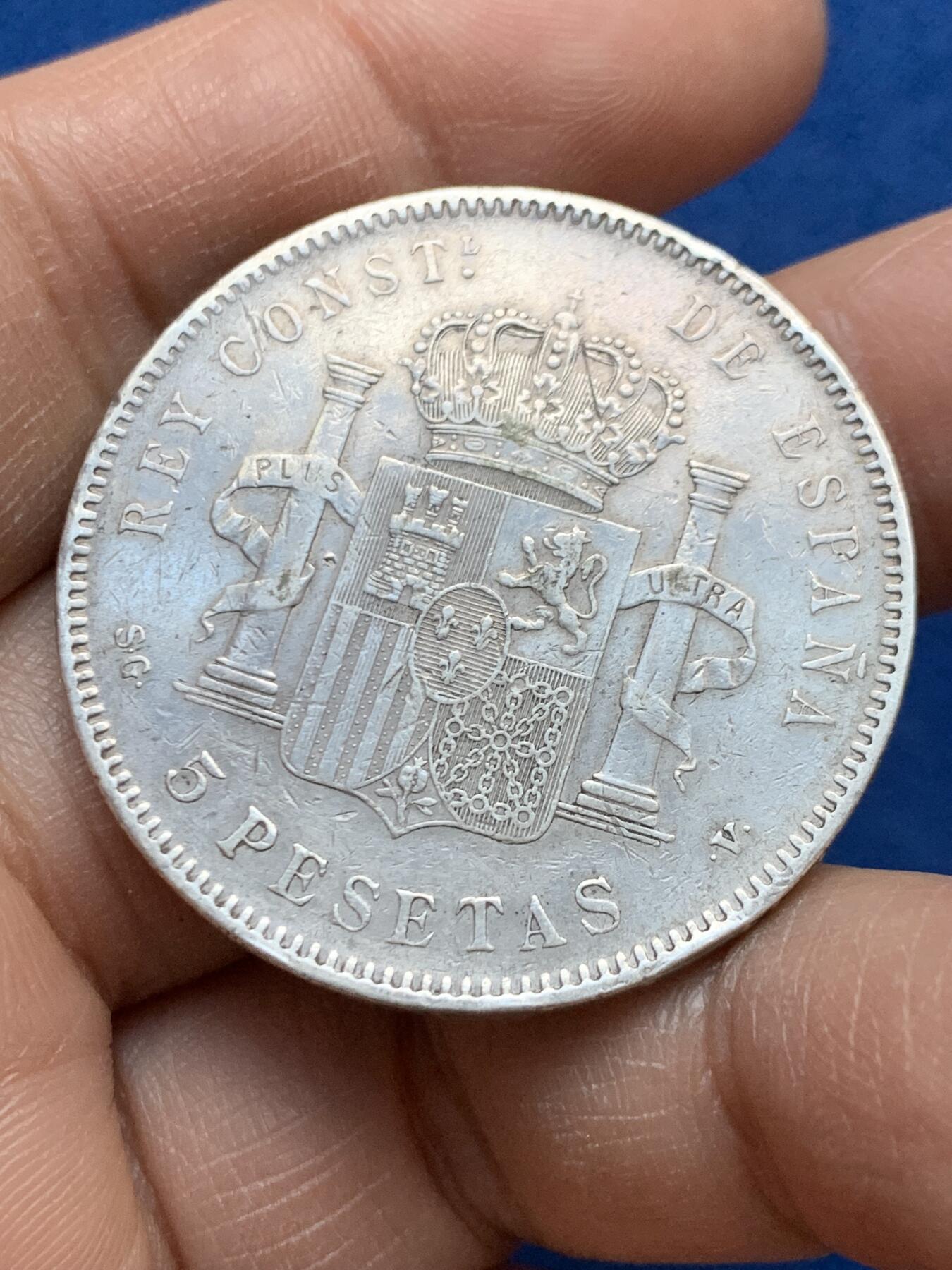 《竞宝斋》第452场 周日，周一 2场连拍 （全场包邮，欢迎送拍）