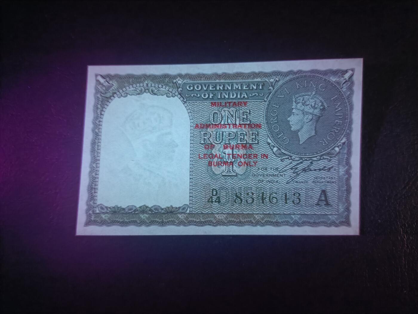 2026首期，总第211期 英属缅甸1945版1卢比UNC，缅甸光复后在英属印度纸币上临时加盖随军使用