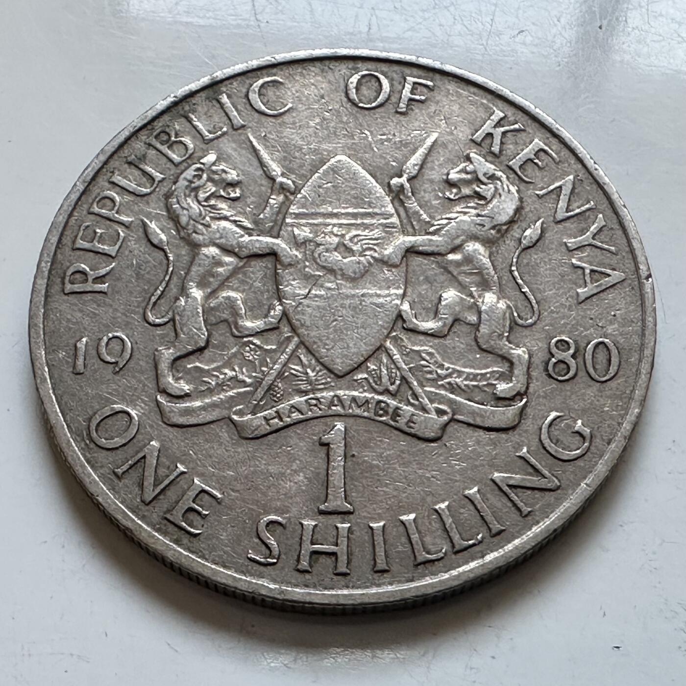 🌹外币初藏🌹🐯2025年第147场  每周二四六晚8️⃣点 接代拍 肯尼亚1980年一先令