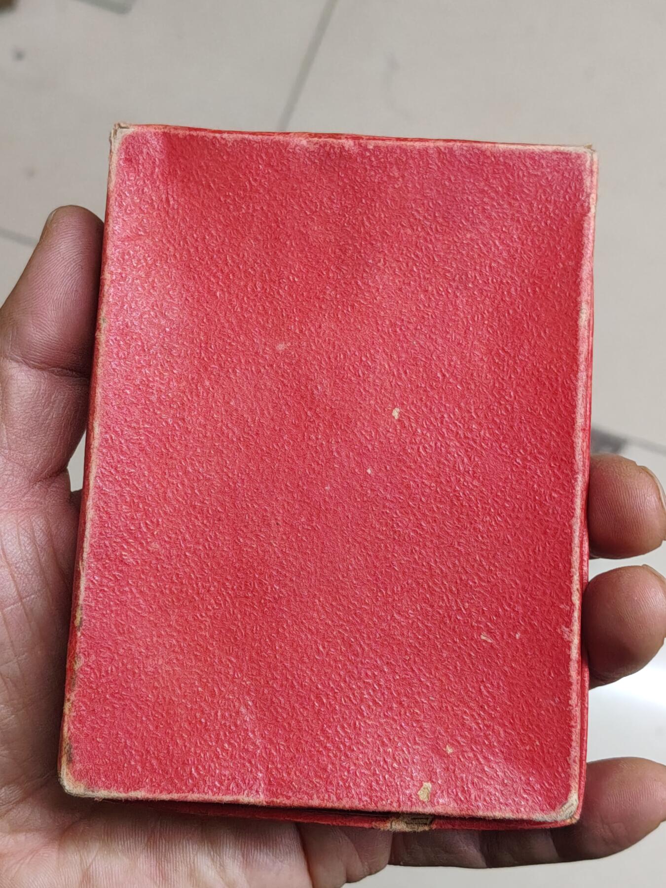 苏联蒙古勋章钱币 苏联勋章原盒3个