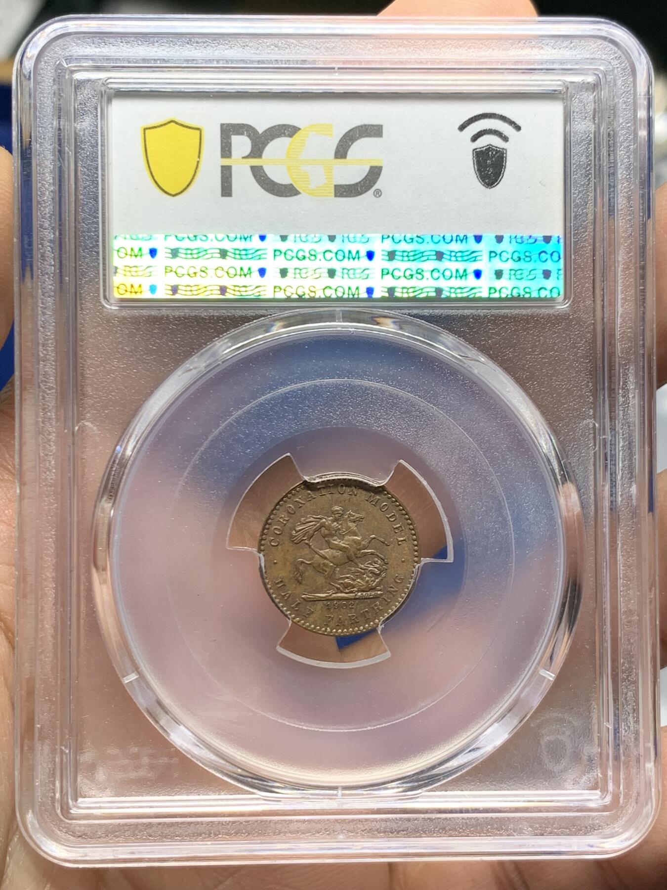 《竞宝斋》第452场 周日，周一 2场连拍 （全场包邮，欢迎送拍） PCGS MS64BN 英国1902年爱德华七世半法新token 精巧马剑 高分