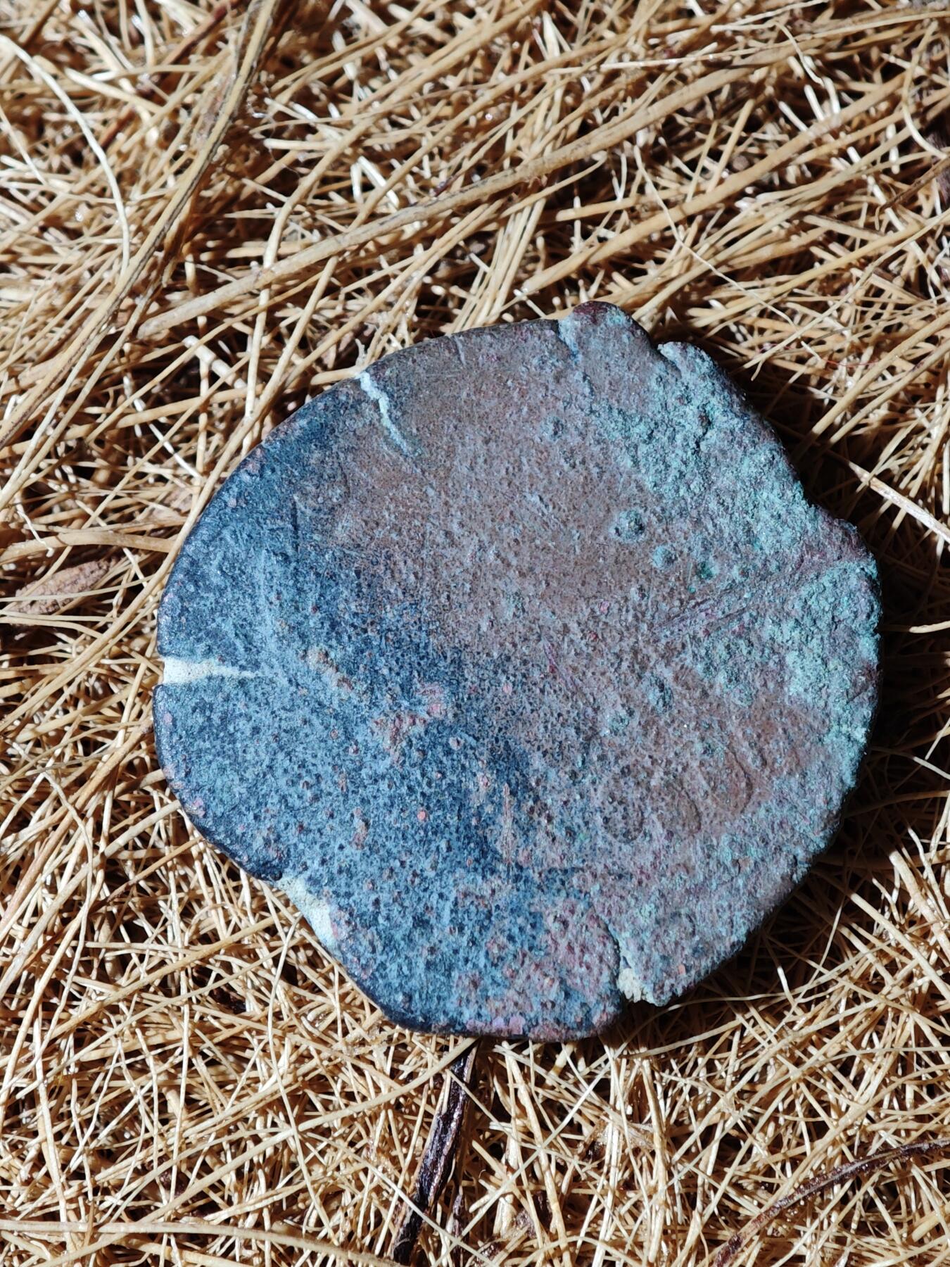 101期回流戒指饰品杂件纪念章丝路钱币专场 B丝路铜币