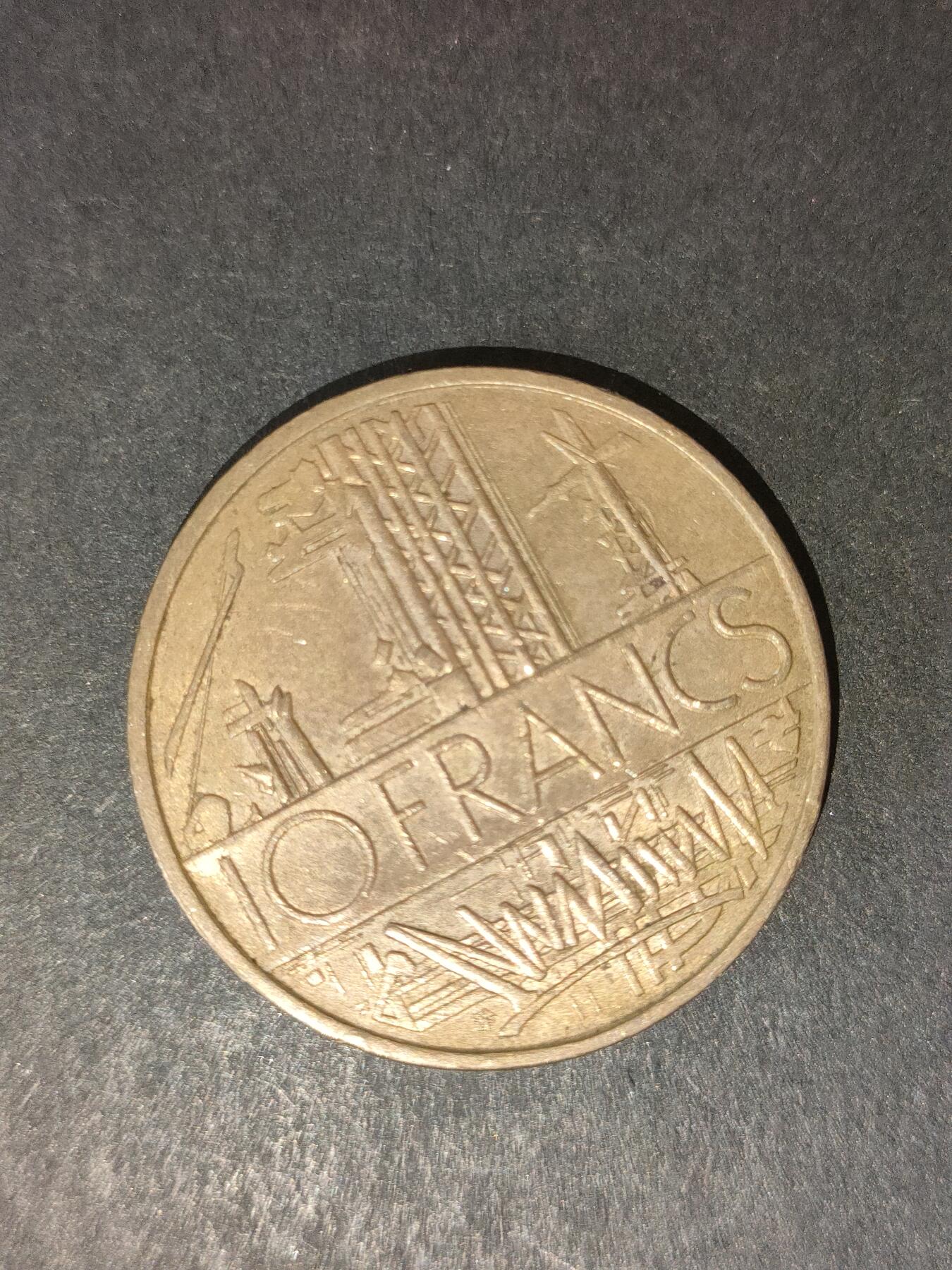 猩哥外币小铺➨【第214场】 法国