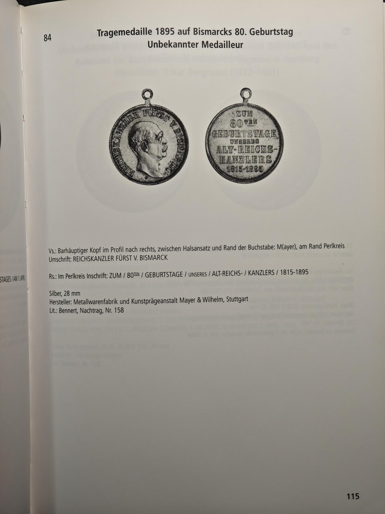 【德藏】世界币章拍卖第159期(元旦专场拍卖)