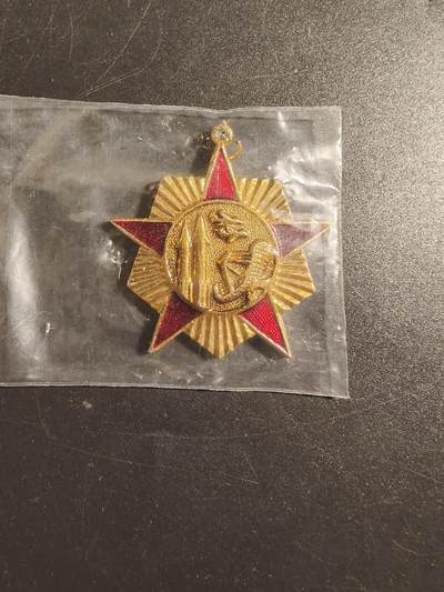 老王徽章第172期 - 苏联奖章