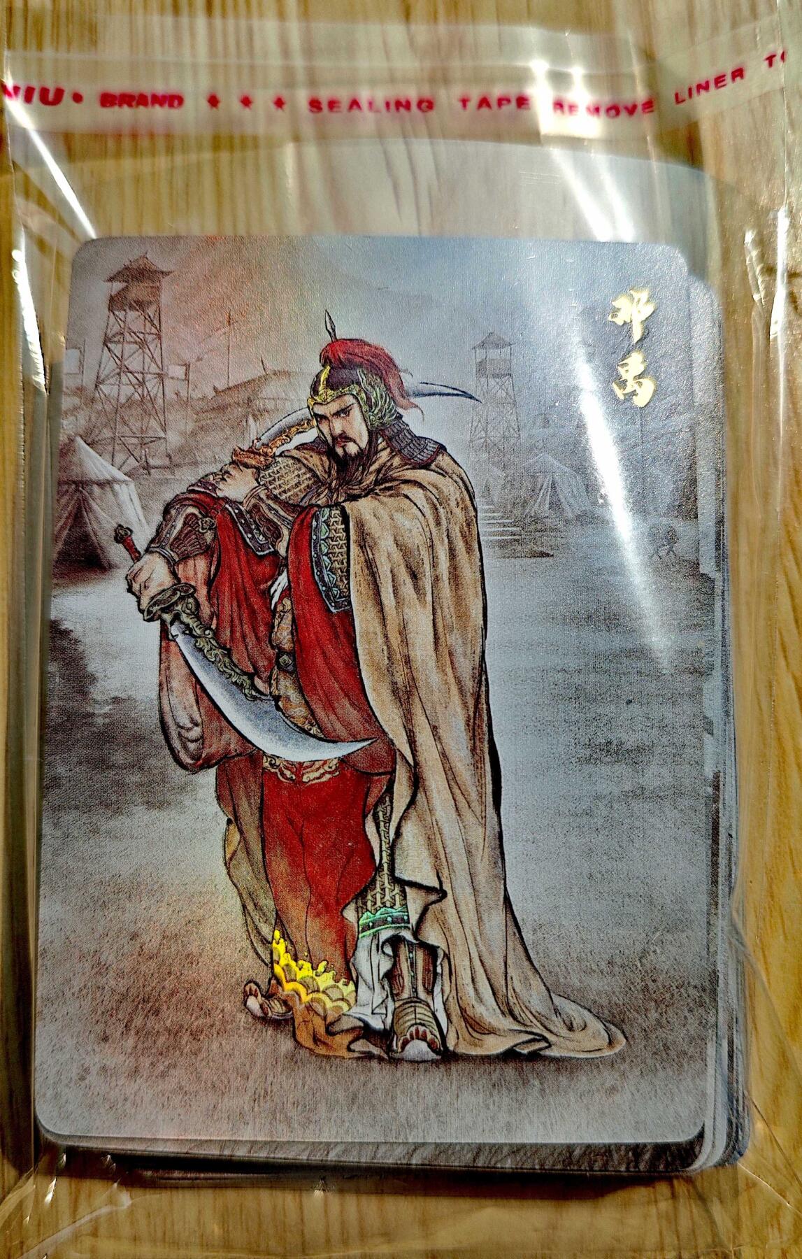 卡牌限时027期专场（11号晚22点截拍） 【全新】超吉梦-白影-光武云台将彩闪*28张全