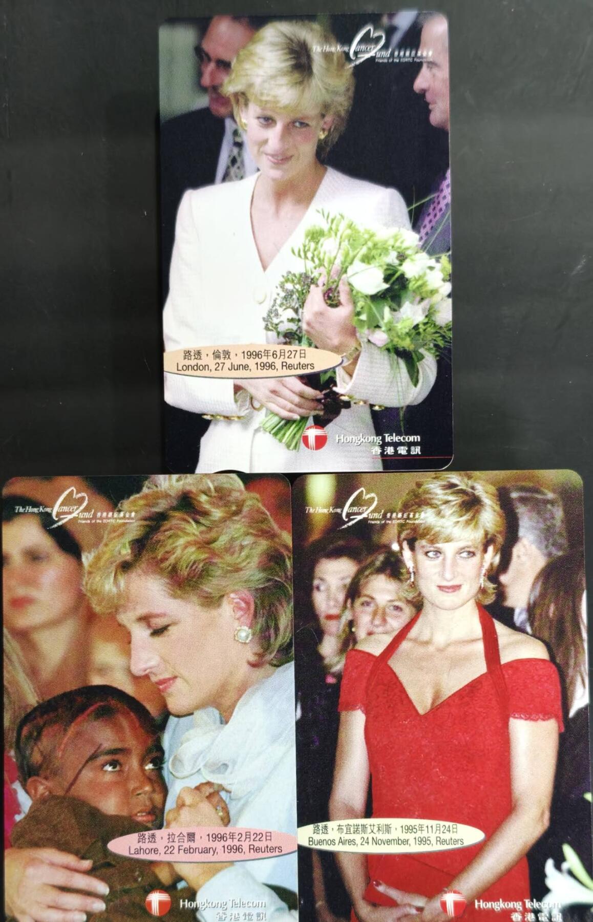 公藏第60期裸卡拍卖 香港欧特佳新卡【戴安娜】3全新套卡，发行3000.其中一张磁条有磨擦痕。3张卡面全品。