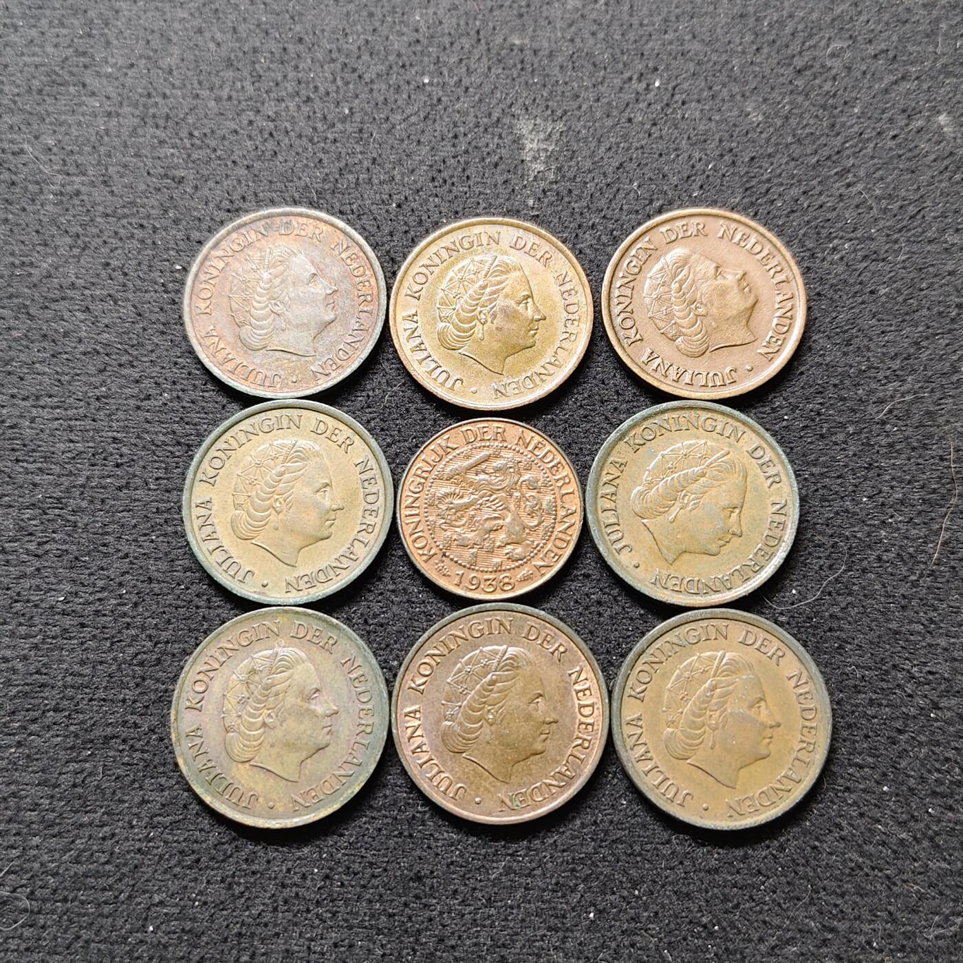 【全场包邮】纯粹捡漏拍490场（免费代拍第27场） 荷兰各年份零散铜币9枚一组