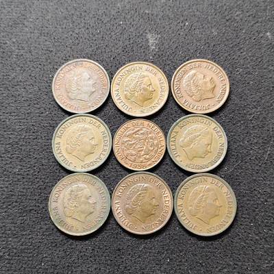 【全场包邮】纯粹捡漏拍490场（免费代拍第27场） - 荷兰各年份零散铜币9枚一组