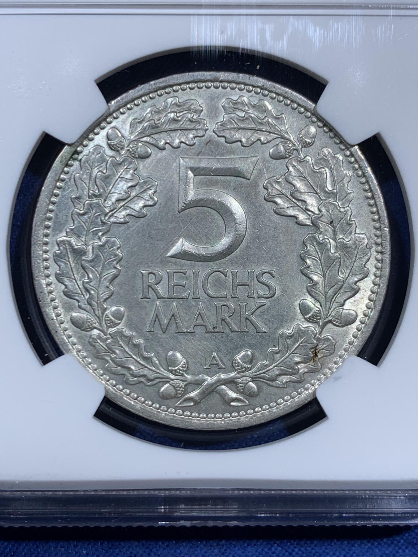 《竞宝斋》第452场 周日，周一 2场连拍 （全场包邮，欢迎送拍） NGC UNCD 德国1925年魏玛共和国莱茵千年5马克银币 状态很不错