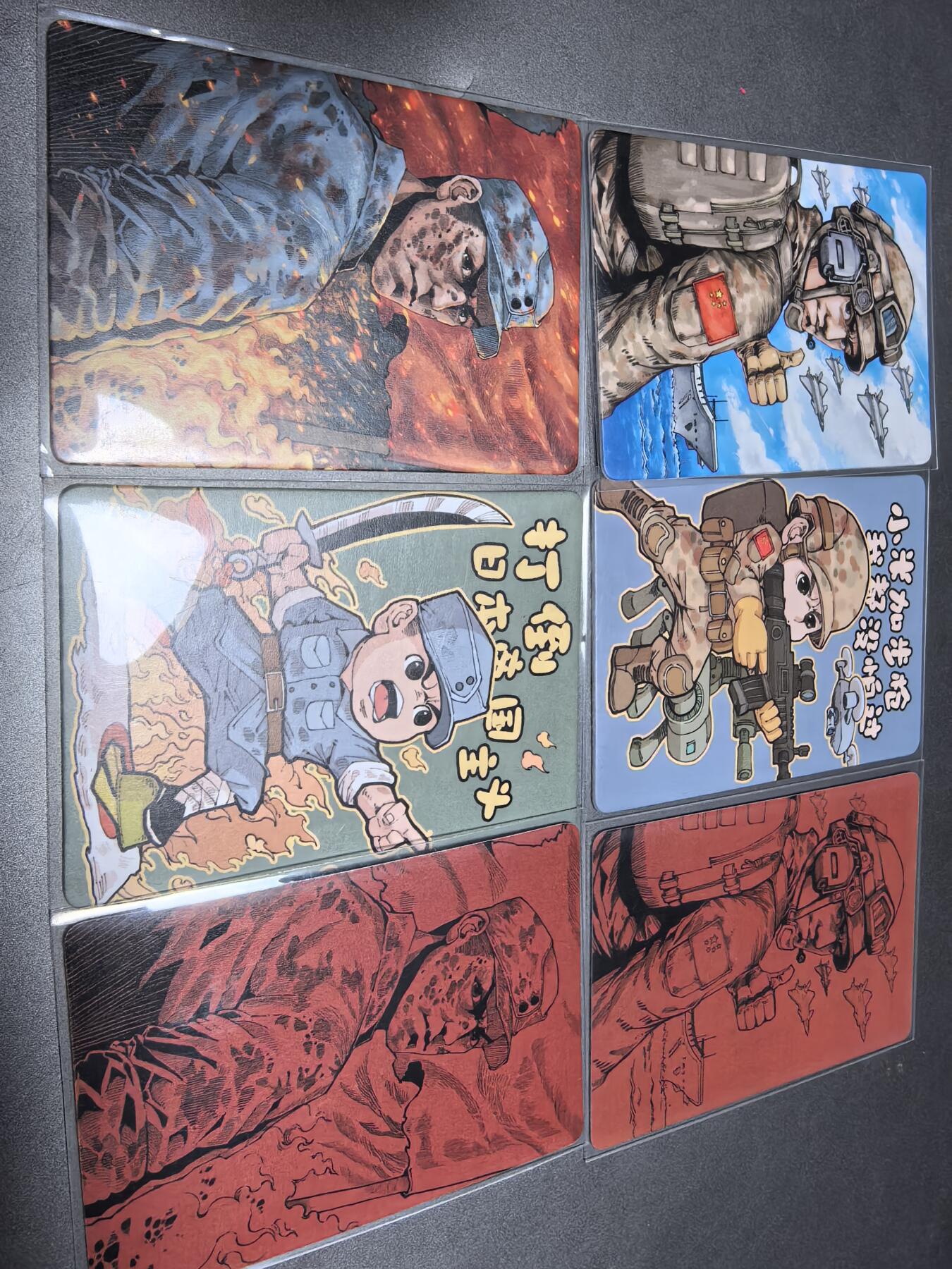 寸草不生拍卖 第十七期  小花瓣艺术文创反法西斯胜利80周年特定6张卡，非常有纪念意义