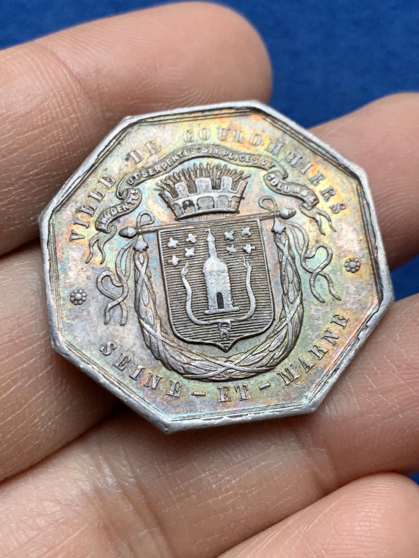 《竞宝斋》第452场 周日，周一 2场连拍 （全场包邮，欢迎送拍） 法国八角银质代币 塞纳河马恩河库仑米尔斯松鼠储蓄银行 12.42克 31.8mm 丰饶角银标 五彩包浆