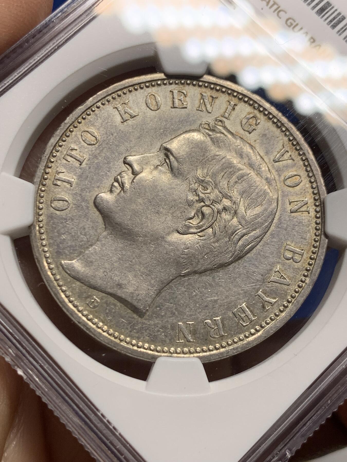 《竞宝斋》第452场 周日，周一 2场连拍 （全场包邮，欢迎送拍）