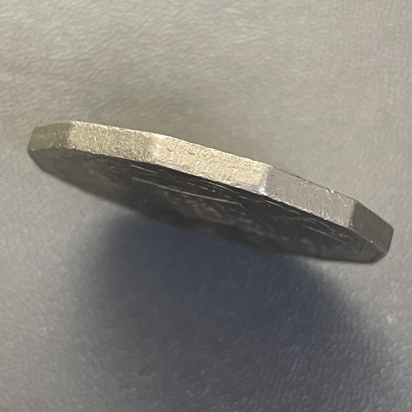 回流1228 1969年澳大利亚50分 伊丽莎白二世、国徽