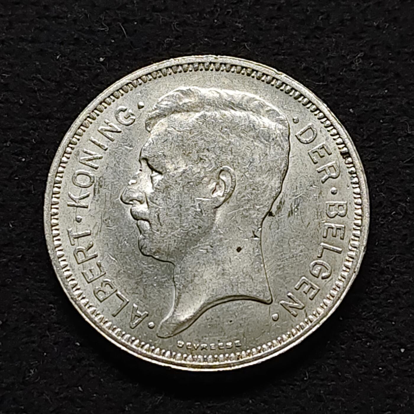 【全场包邮】纯粹捡漏拍490场（免费代拍第27场） 比利时1934年阿尔贝一世20法郎（28毫米11克）银币