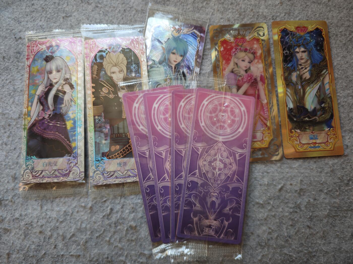 【随心含颖卡拍53期】卡游/集卡社/卡卡沃 抽卡机专场拍卖【无佣金】 卡游。叶罗丽长卡9张 都是中高卡