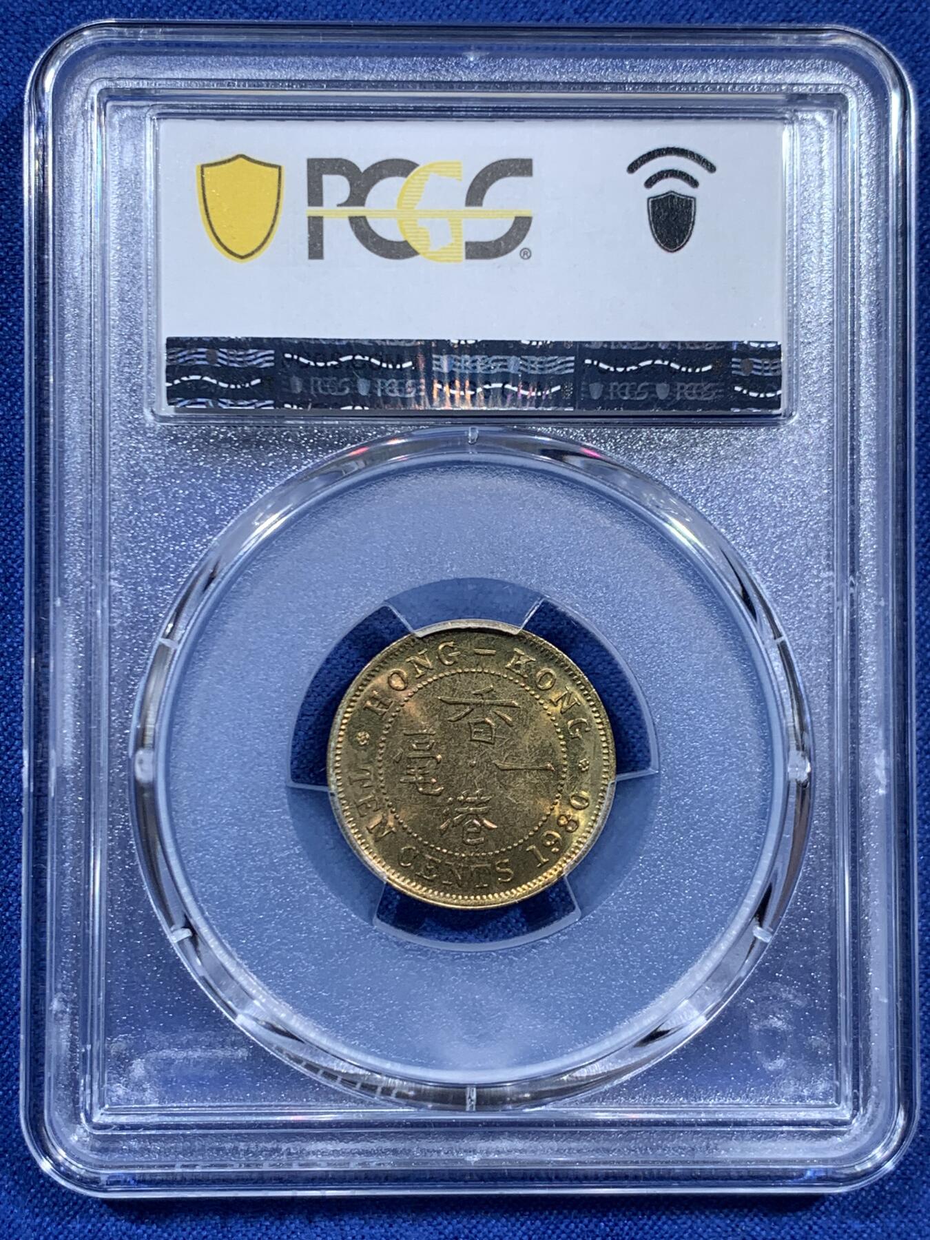 《竞宝斋》第452场 周日，周一 2场连拍 （全场包邮，欢迎送拍）