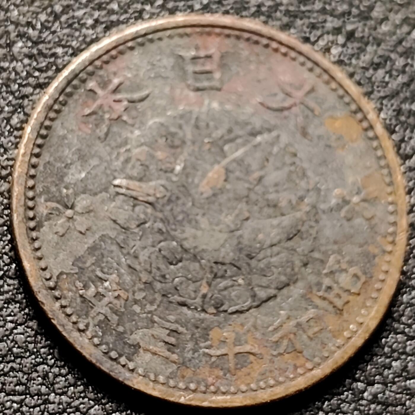 泉币菌-第156场-精品福利场 。