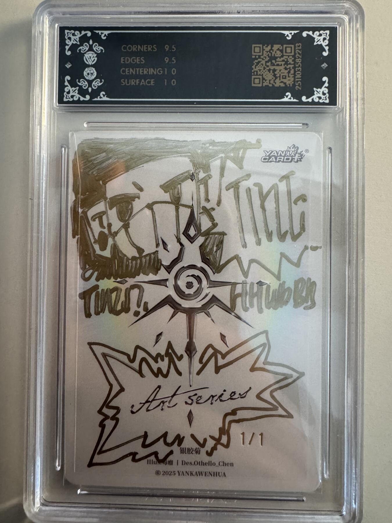 寸草不生拍卖 第十七期  2025 焱卡文化 Art系列x毒瘤  银胶菊
炫彩 1/1(绘版)