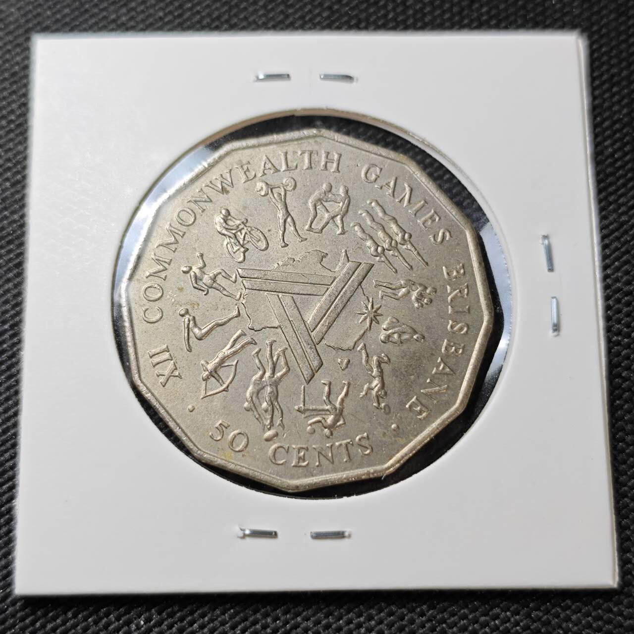 KK钱币收藏小铺 《套币 好品/批量散币专场》  2月预留时间 周末发货  1982 澳大利亚50便士纪念币