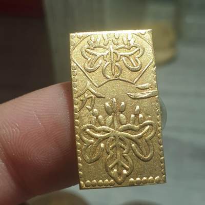 烟海杂币第13场 - 日本二分金（日本后铸）