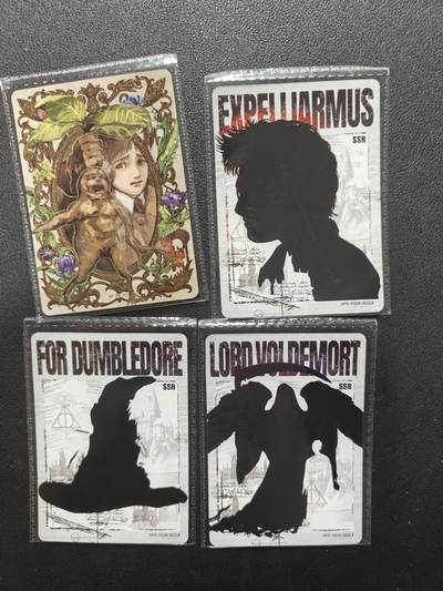 天玑星卡拍第155期《12.29年终场周一截拍》持续收拍收评中 满赠卡需备注 - 卡游 哈利波特 4张