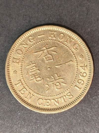 猩哥外币小铺➨【第214场】 - 壹毫