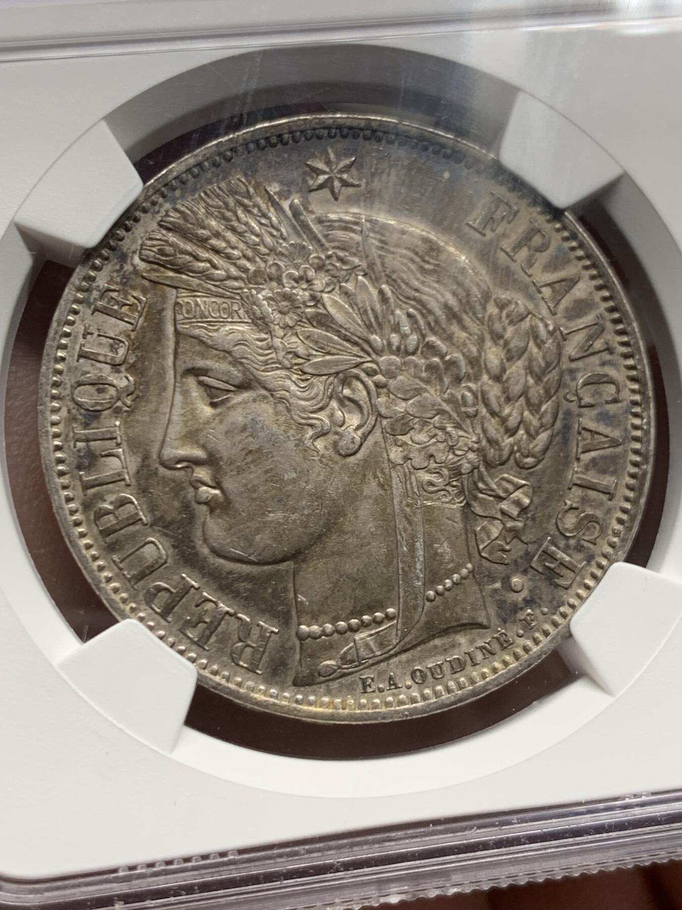 《竞宝斋》第452场 周日，周一 2场连拍 （全场包邮，欢迎送拍） NGC AU58 法国1849年谷物女神5法郎银币 百年醇厚包浆