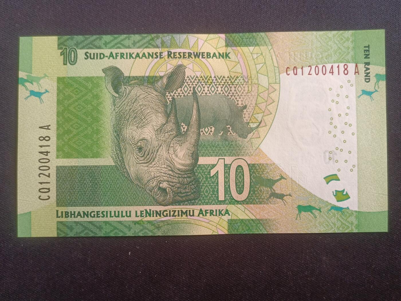 【游宝包邮场】蛇年第103期  南非-10兰特【CC/CQ/CS冠 全新UNC/UNC-】