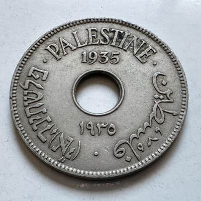 🌹外币初藏🌹🐯2025年第147场  每周二四六晚8️⃣点 接代拍 - 巴勒斯坦1935年10米尔 