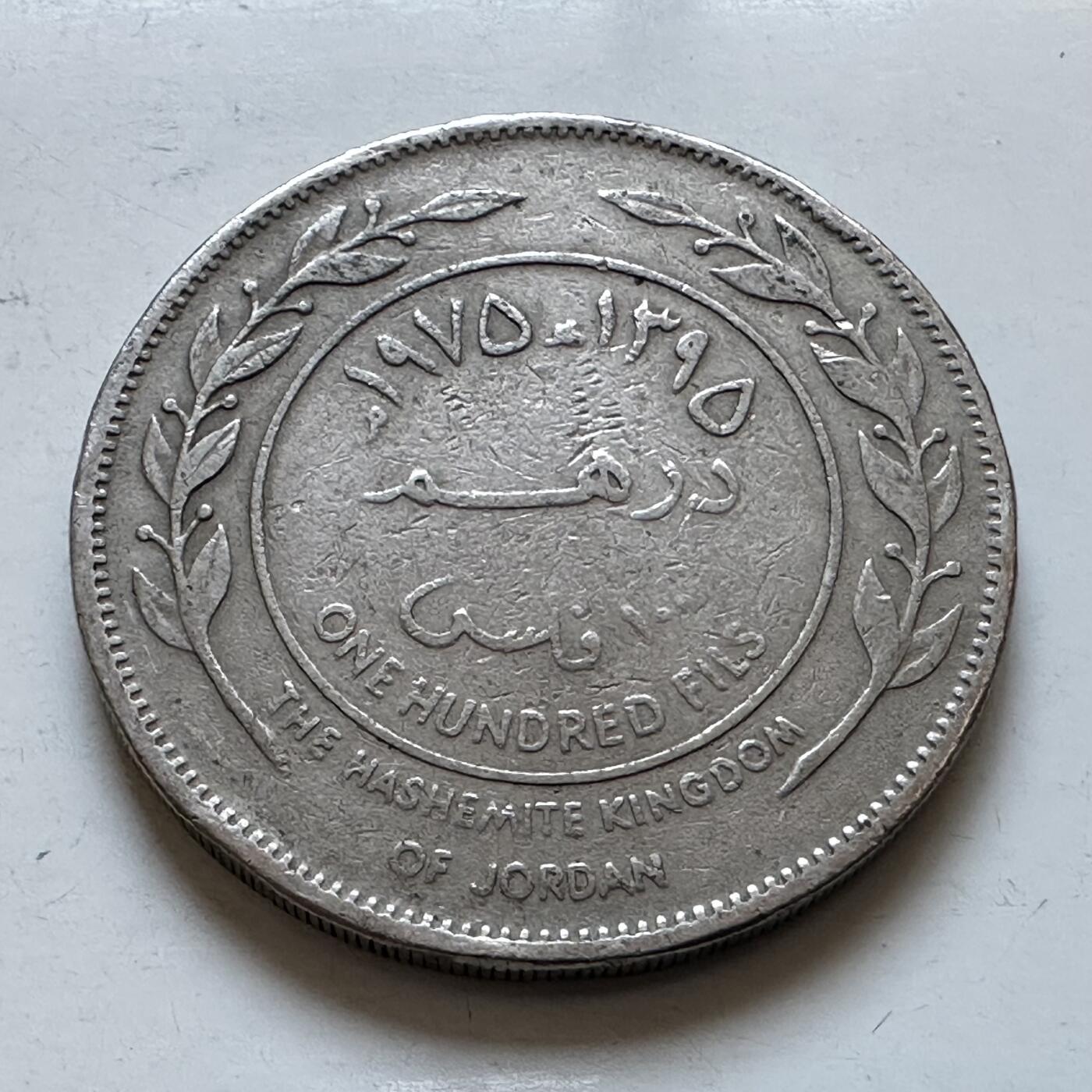 🌹外币初藏🌹🐯2025年第147场  每周二四六晚8️⃣点 接代拍