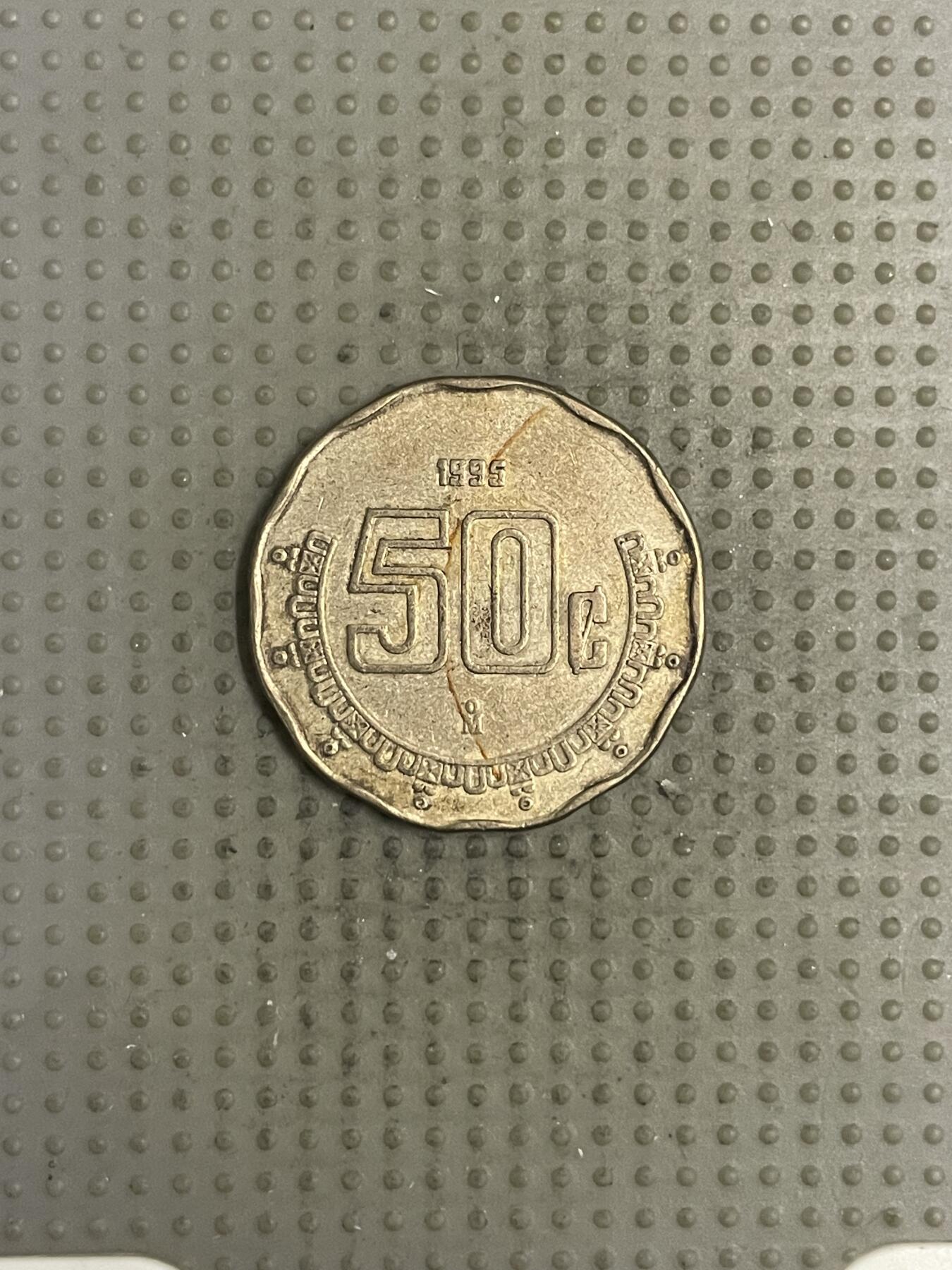 2025年第150场各国散币拍卖（总第150场） 墨西哥1995年50分