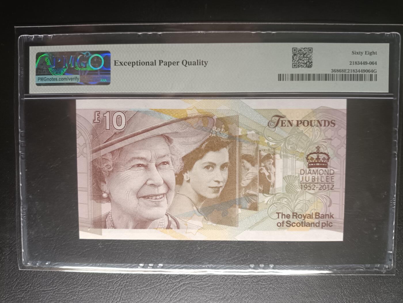2026首期，总第211期 苏格兰皇家银行2012年女王登基六十周年10镑纪念钞PMG68epq千位号1759，伊莱勋爵和各时期的女王
